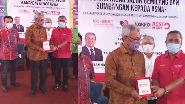 Bersatu Menjana Ekonomi Rakyat
